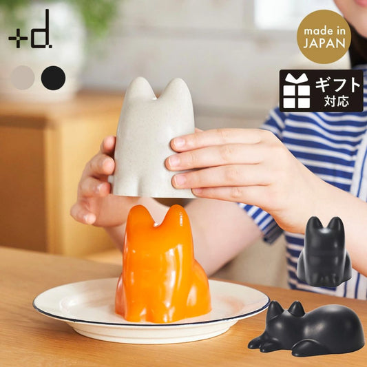 【預購】日本製 +d. Koneko  無限貓貓 飯糰奶凍製造杯模具