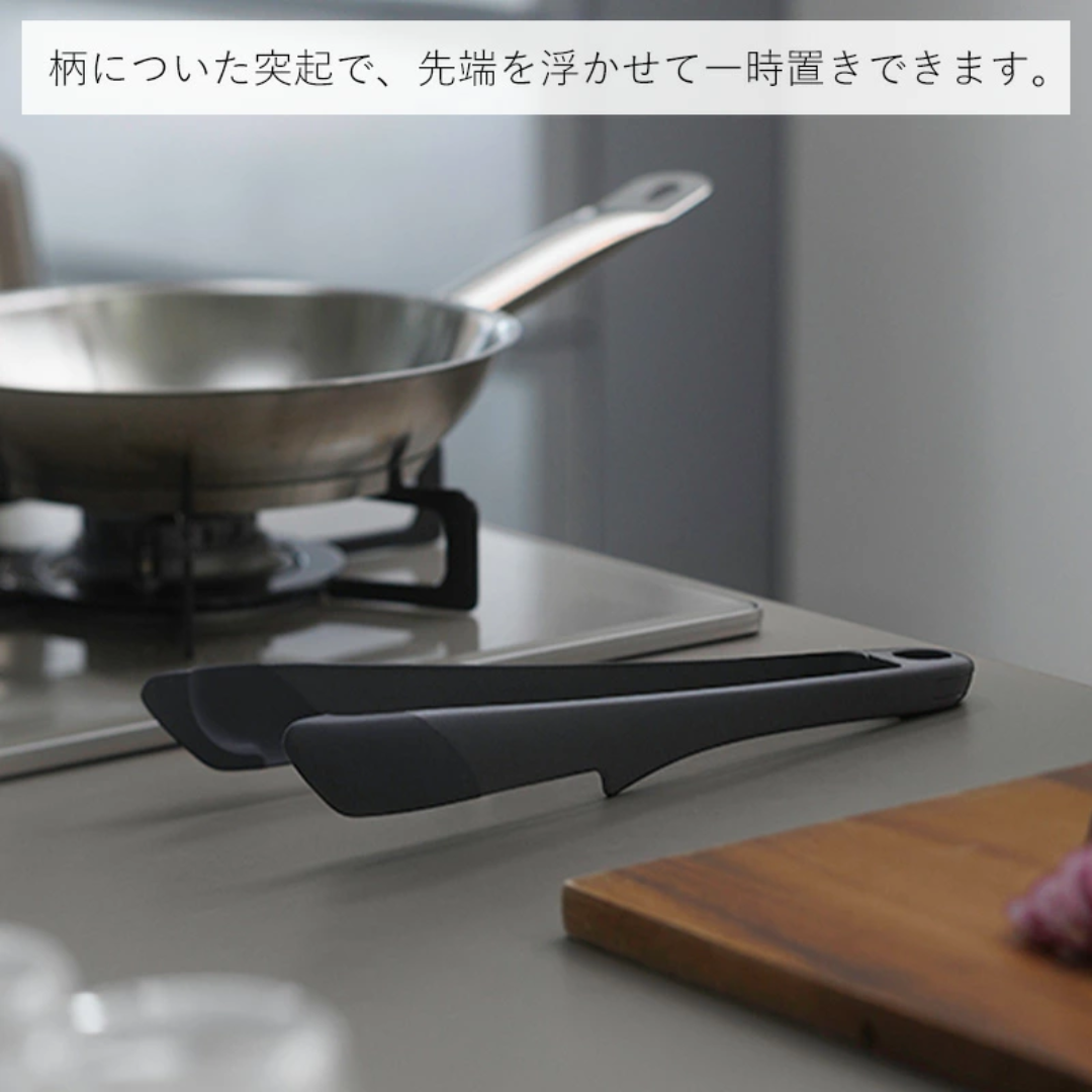 【預購】日本 Marna 廚房矽膠防滑可拆卸多功能料理夾