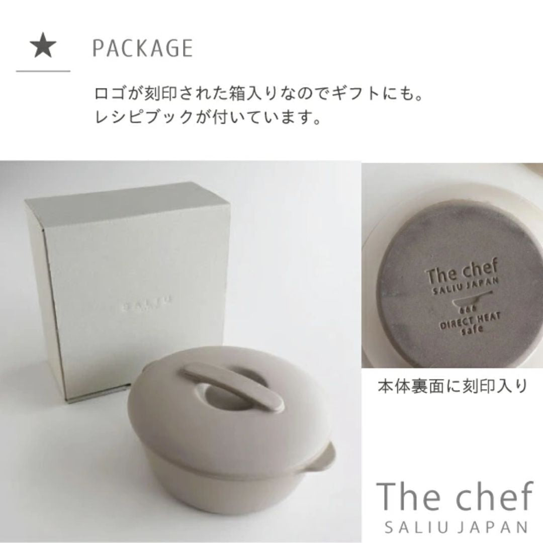 【預購】日本製 SALIU The chef 一人用 廚師陶瓷耐熱焗鍋