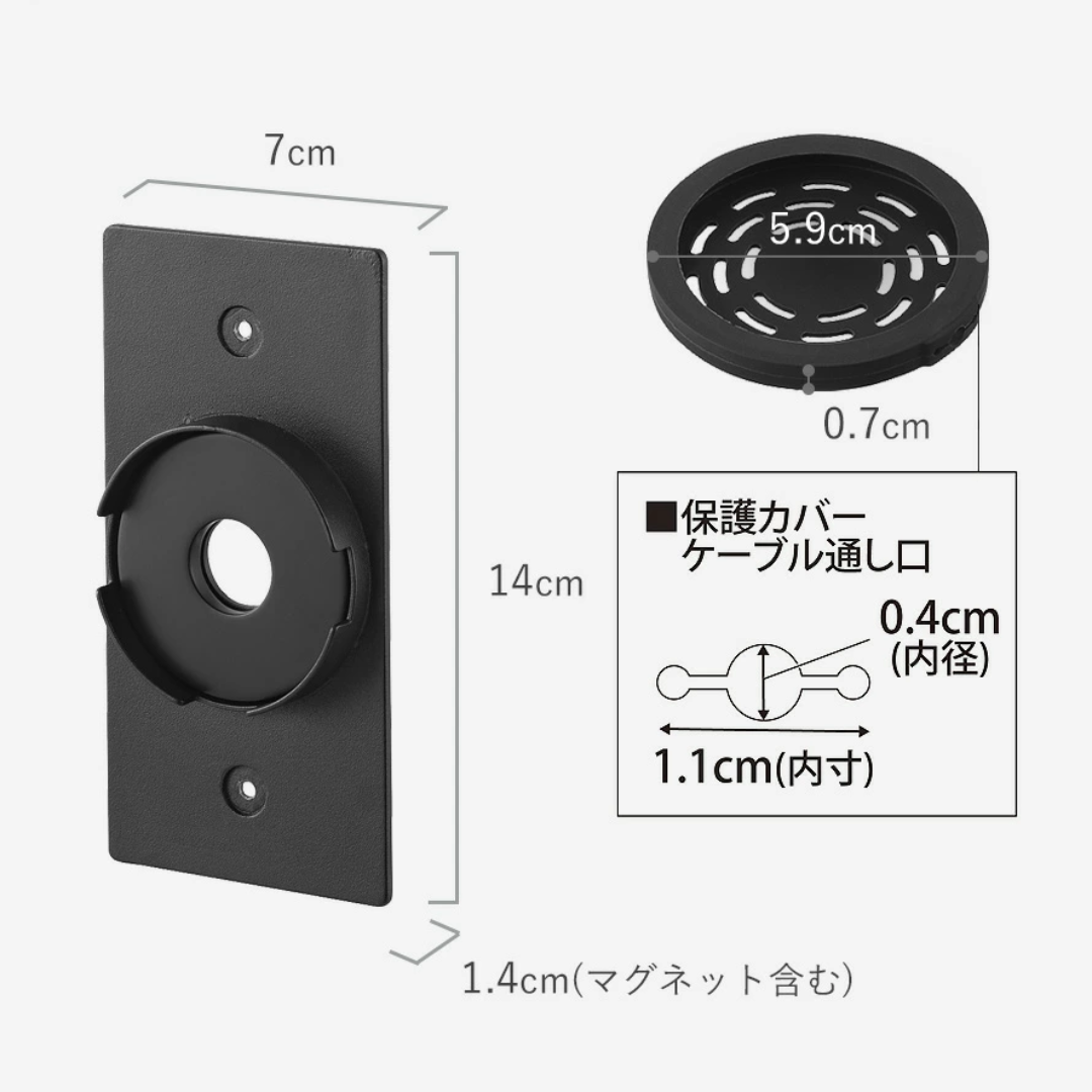 【預購】日本進口 山崎實業 YAMAZAKI 掛牆智慧型手機充電支架 (支援MagSafe)