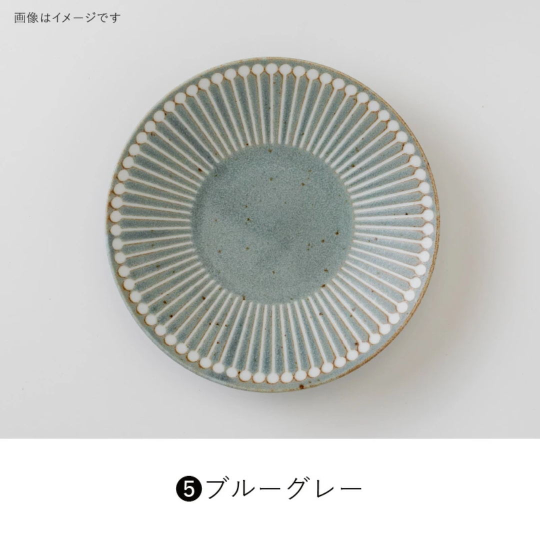 【預購】日本製 Minorutouki Albee系列 美濃燒陶瓷餐盤 (145プレート)