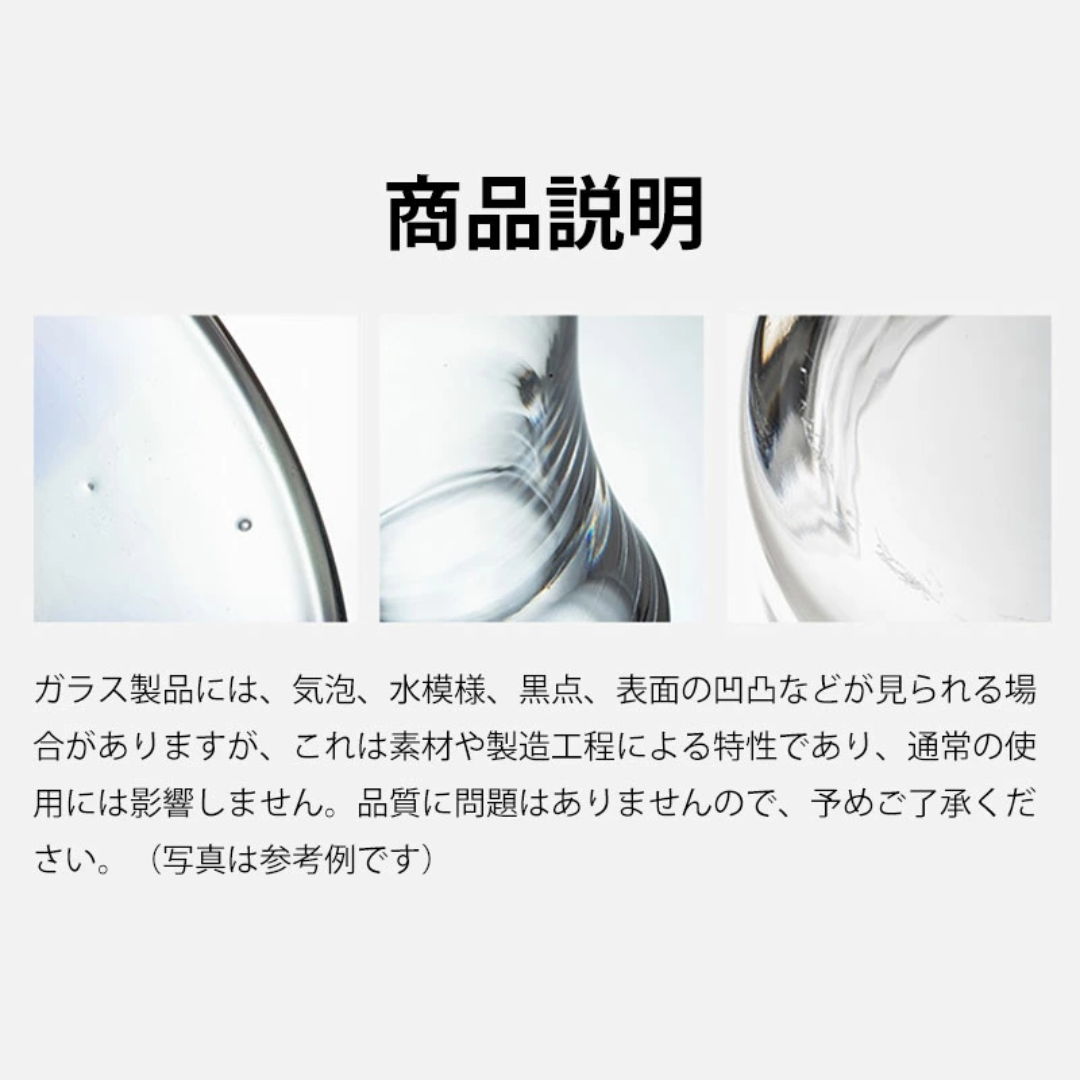 【預購】日本 霜山SHIMOYAMA 兩用雙頭防漏玻璃噴油瓶 (550ml)