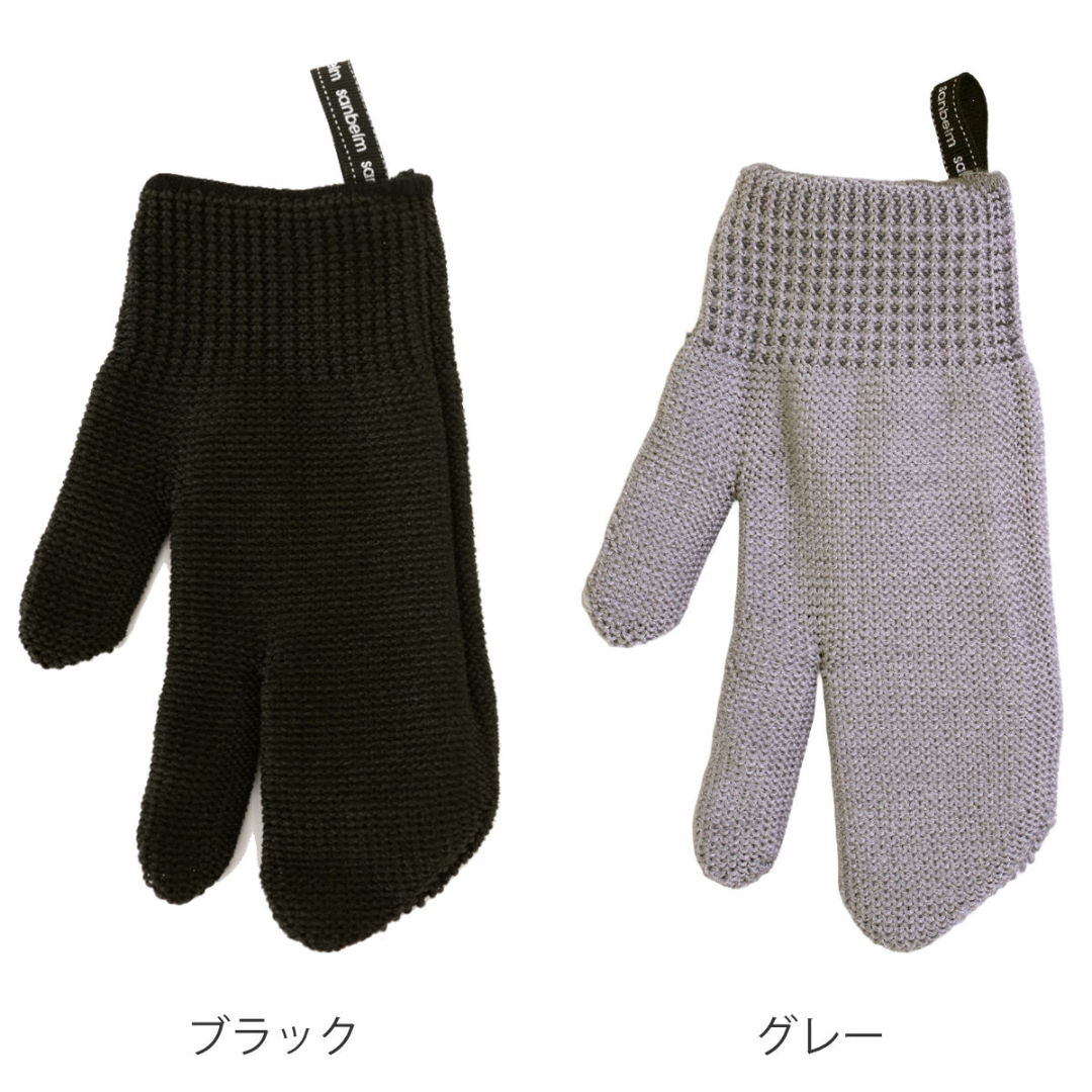 【預購】日本製 和歌山手套工匠設計多功能手套式擦洗刷