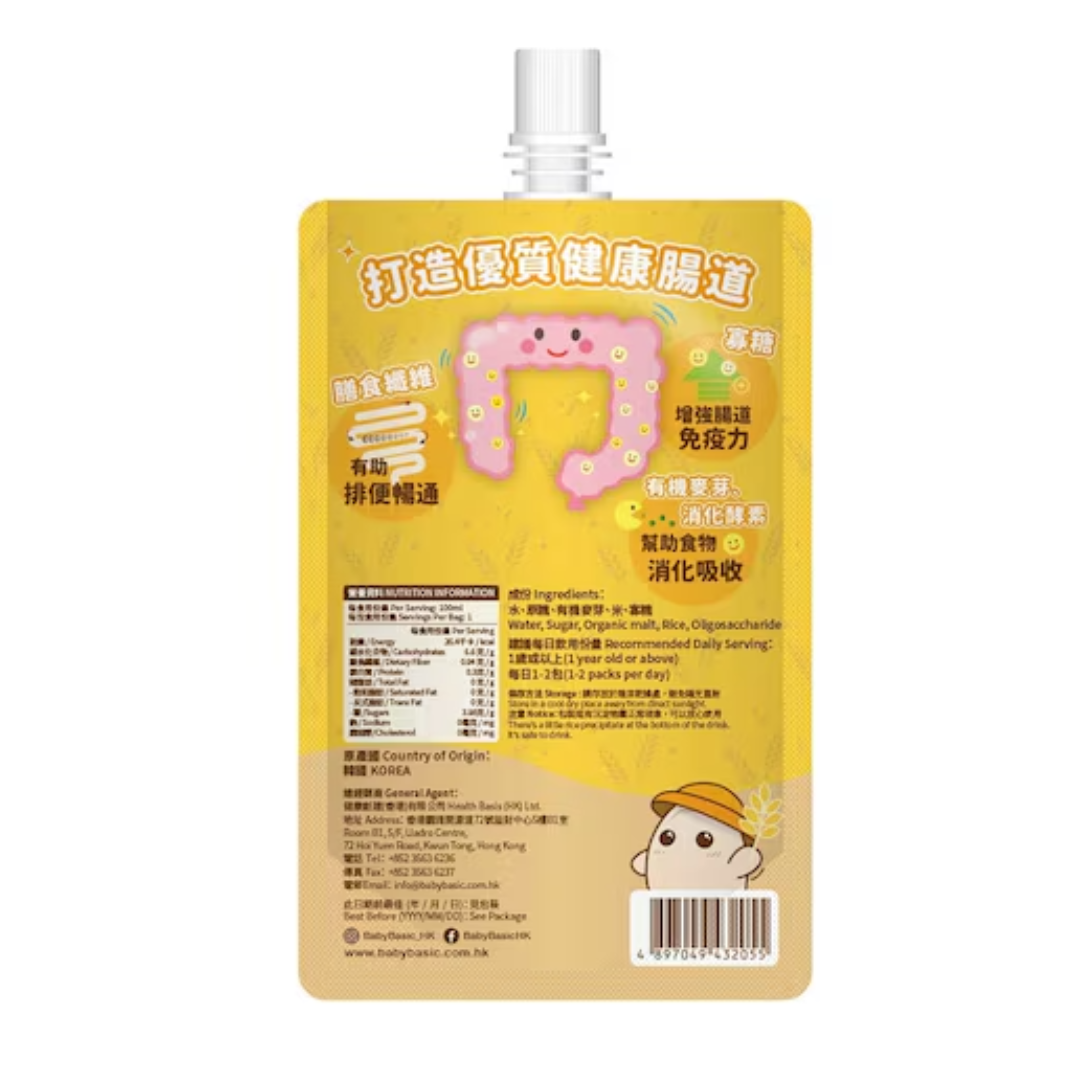 【現貨】嬰兒副食 Baby Basic 寶寶百味|3合1米水