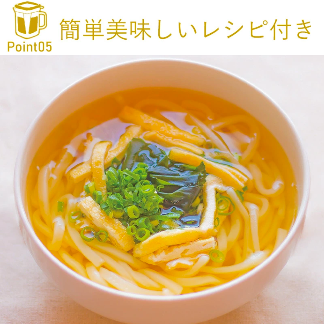 【預購】日本製 懶人必備 微波爐適用日式高湯料理壺 (1公升)