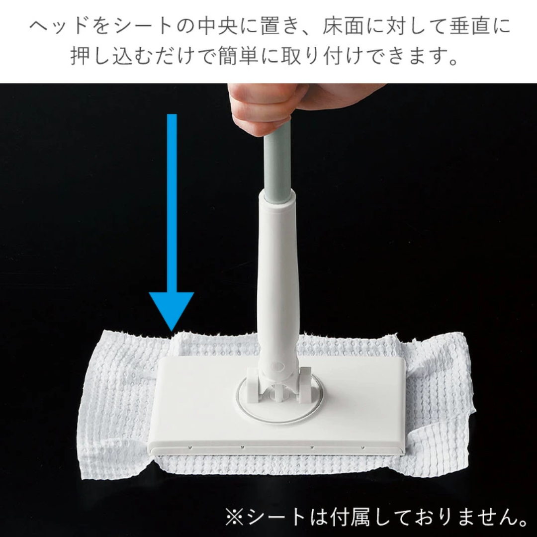 【預購】日本進口 COGIT 靜電除塵按壓式免手洗懶人平板拖把