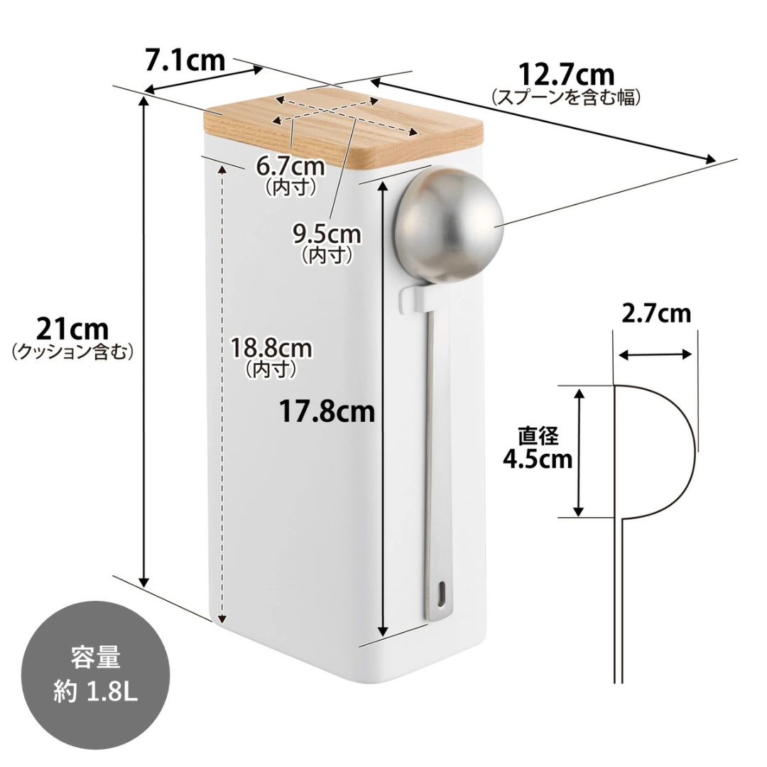【預購】日本進口 山崎實業 YAMAZAKI 咖啡豆遮光收納盒 (附湯匙)