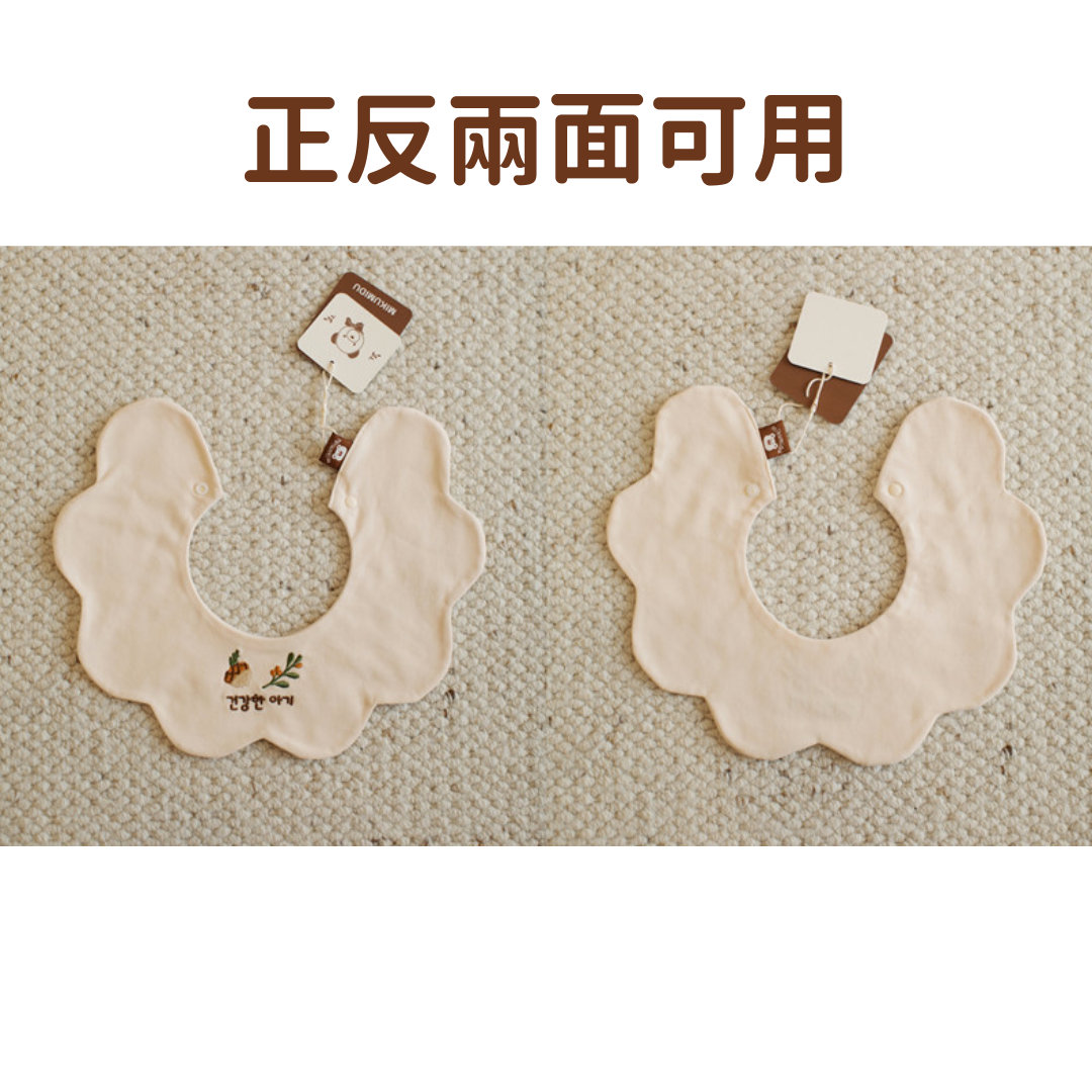 【預購】雙面用 嬰兒 純棉加大吸水動物刺繡口水巾 (自選1套5條/單購)