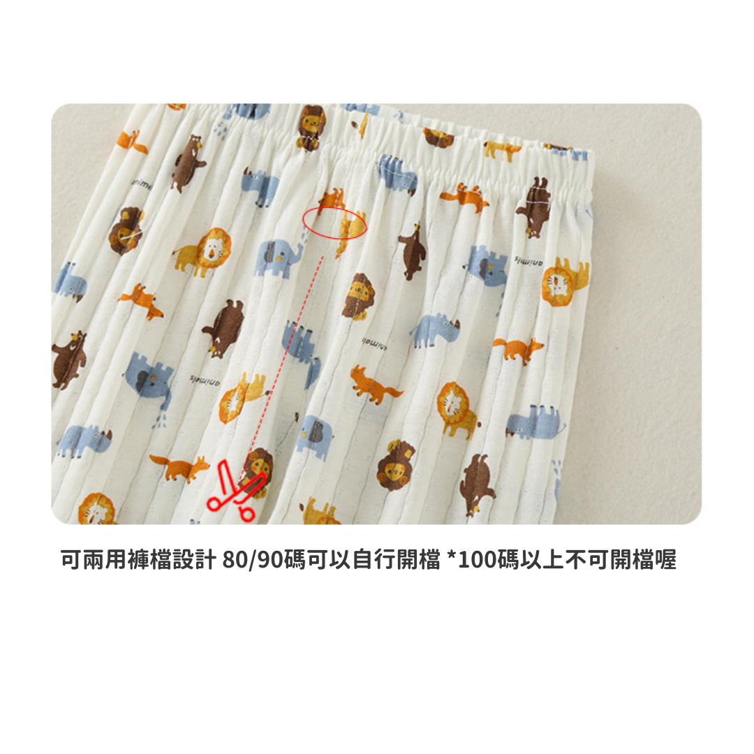 【預購】夏季 兒童純棉薄款 休閒家居服 睡衣七分褲套裝 (上衣連褲)