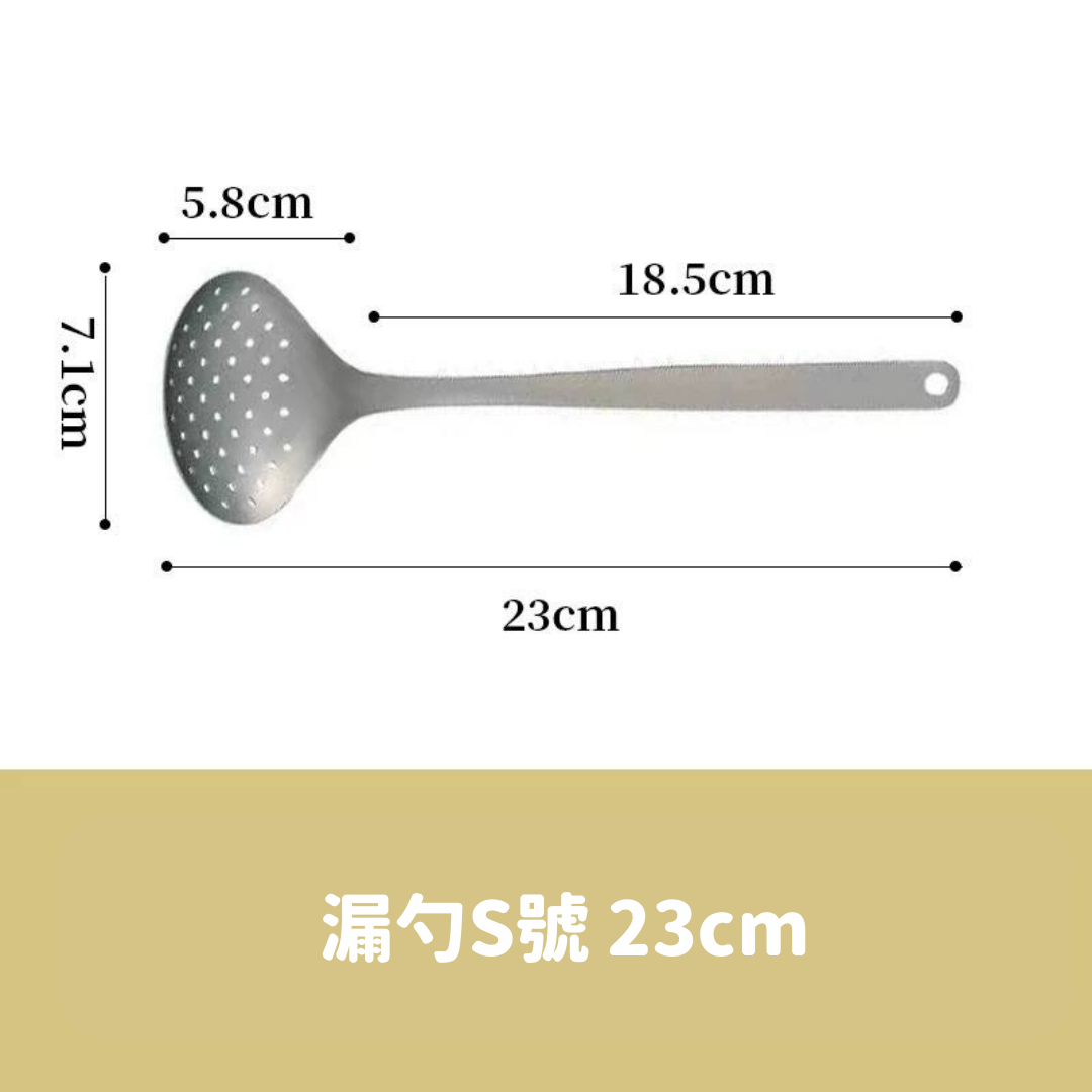 【預購】日本製 SORI YANAGI 柳宗理 廚具系列
