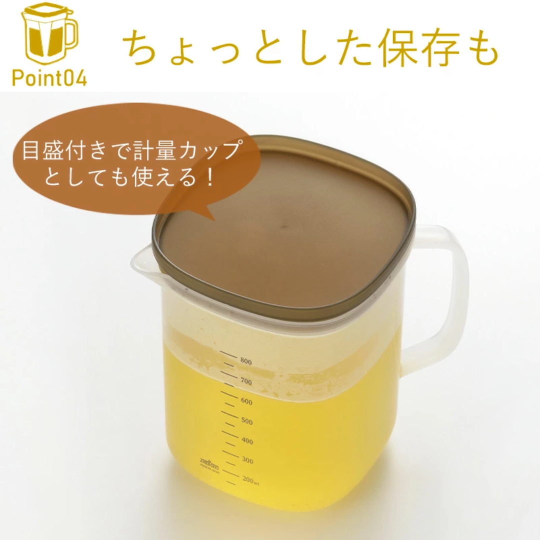【預購】日本製 懶人必備 微波爐適用日式高湯料理壺 (1公升)