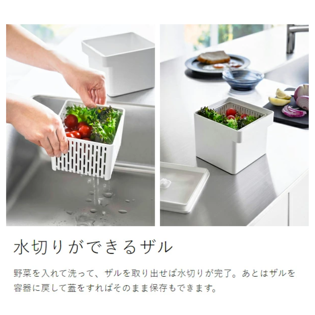【預購】日本進口 山崎實業 YAMAZAKI 可微波爐冷凍瀝水食物收納保鮮盒(附濾網)