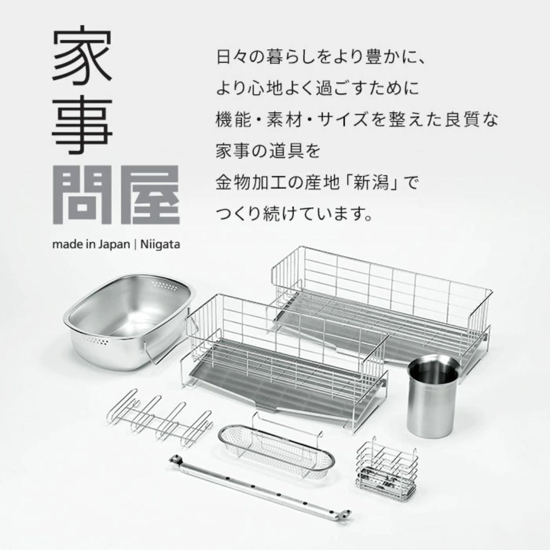 【預購】日本製 家事問屋  Kajitonya不鏽鋼烹飪分餐夾沙拉夾