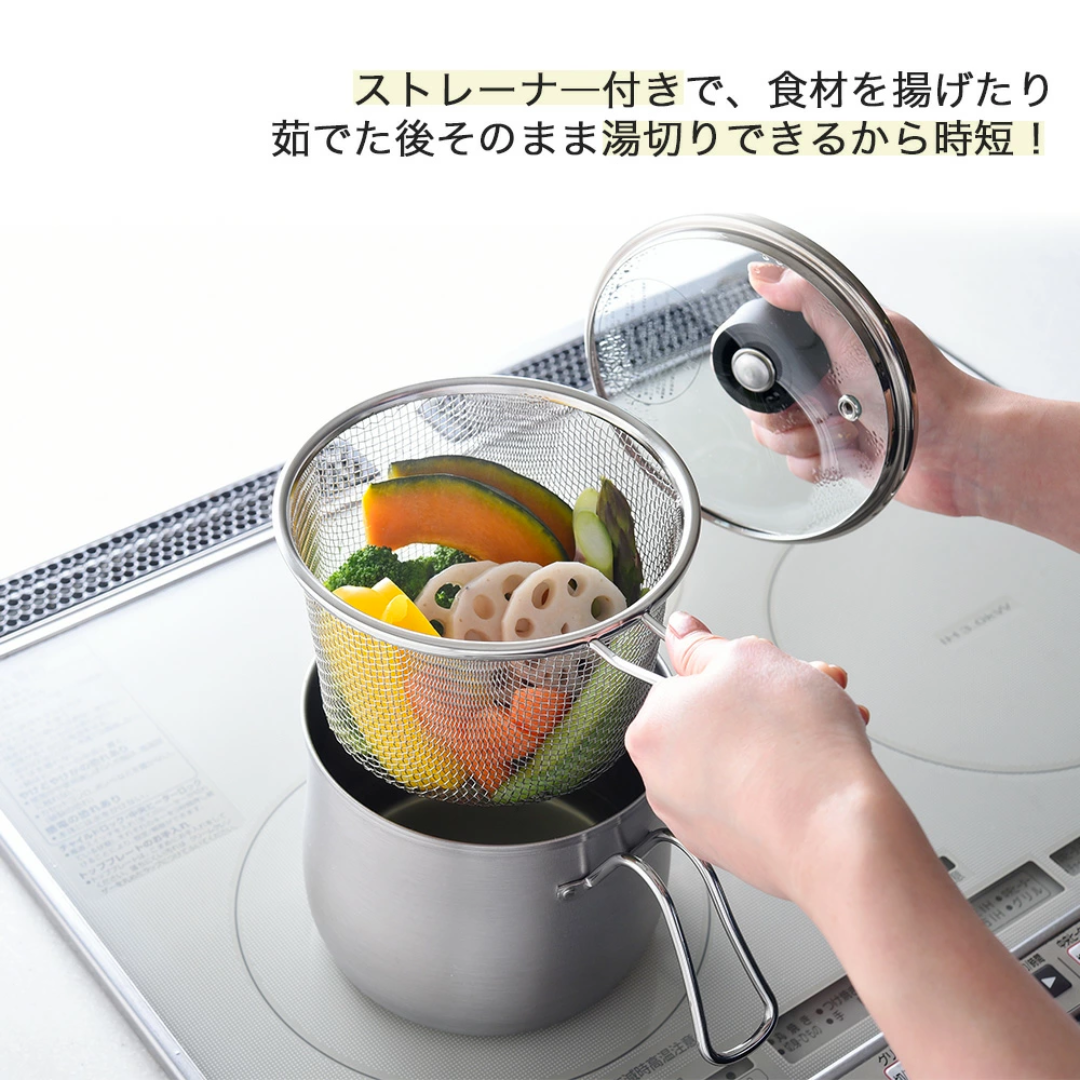【預購】日本製 ARNEST 多功能不銹鋼油炸連濾網料理鍋 (2.1L)