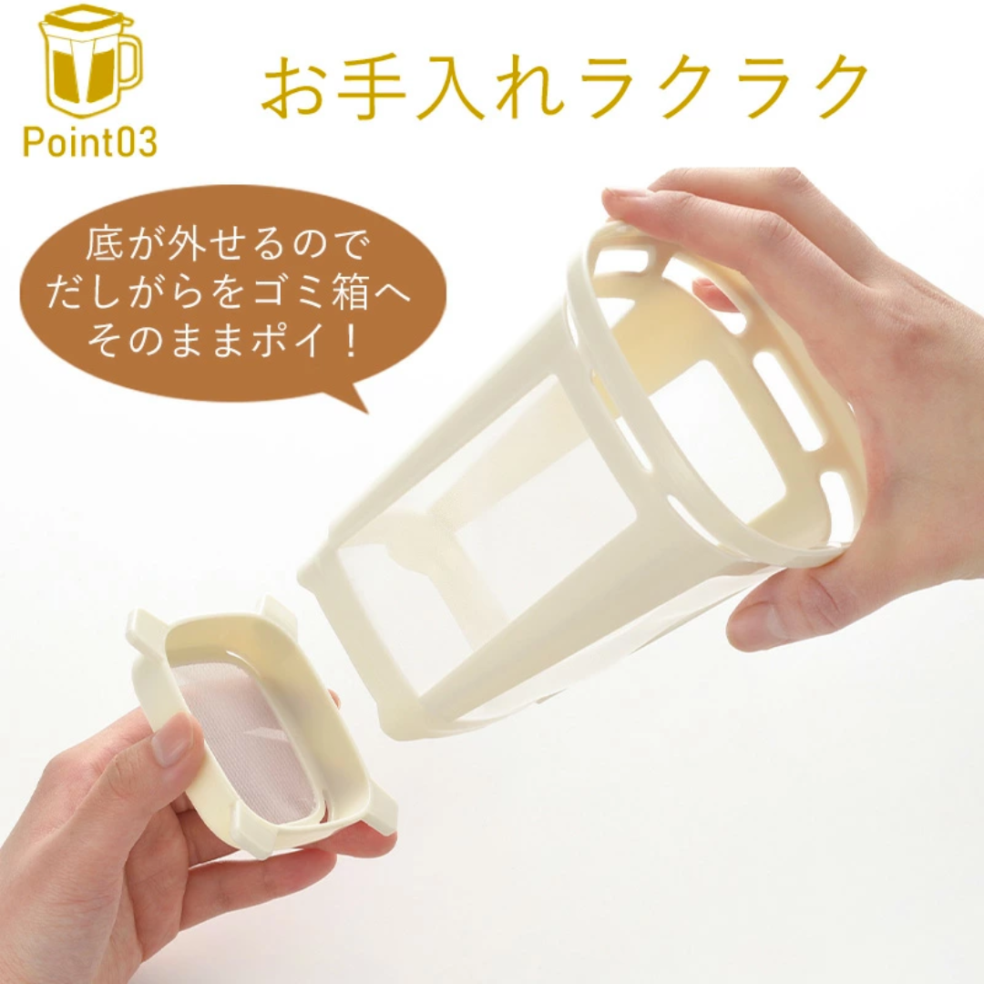 【預購】日本製 懶人必備 微波爐適用日式高湯料理壺 (1公升)