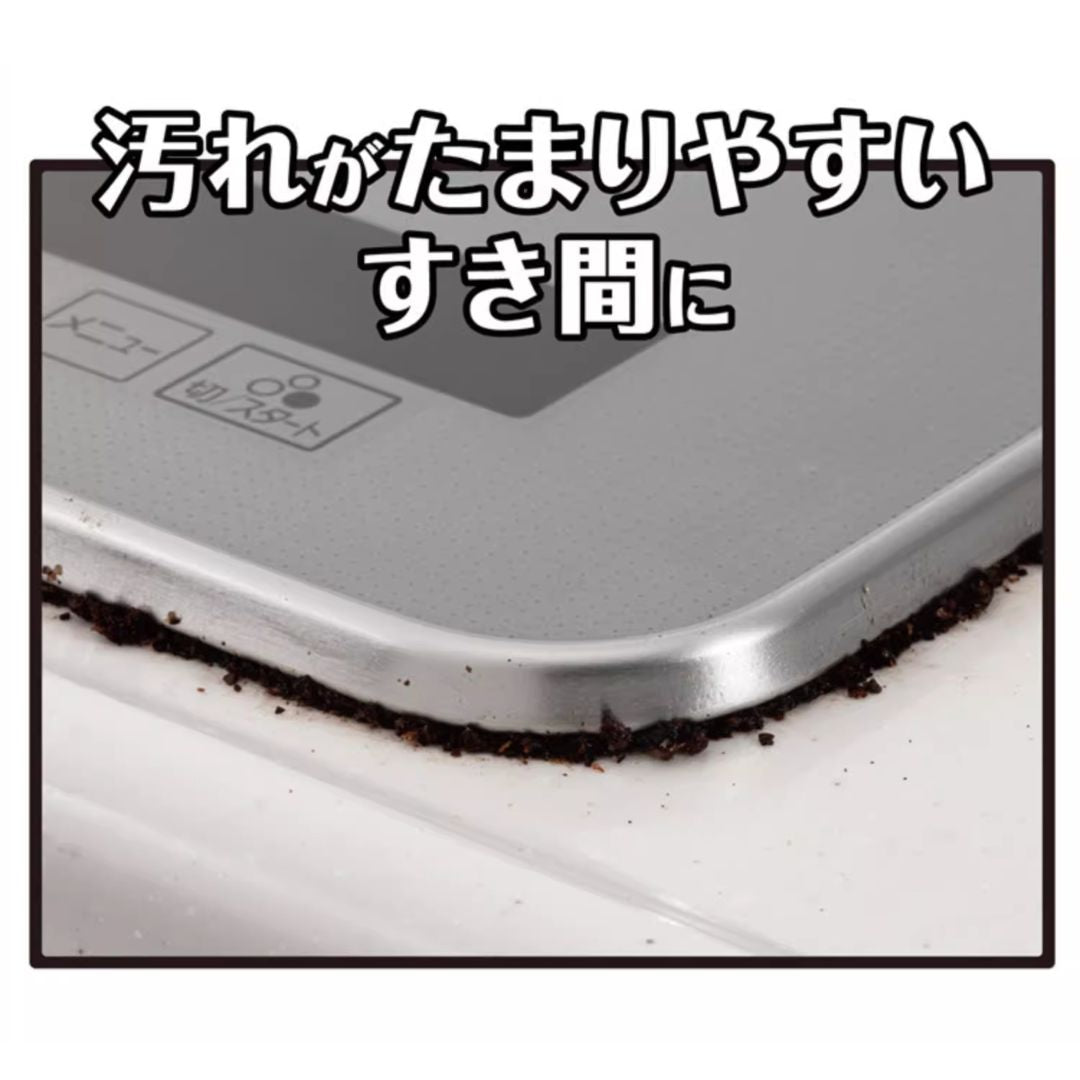 【預購】東洋鋁製 Toyal 廚房嵌入式IH爐 燃氣爐 防油污縫隙膠帶