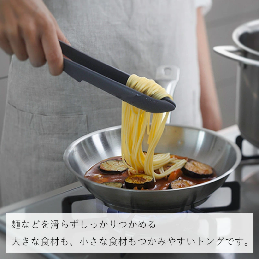 【預購】日本 Marna 廚房矽膠防滑可拆卸多功能料理夾