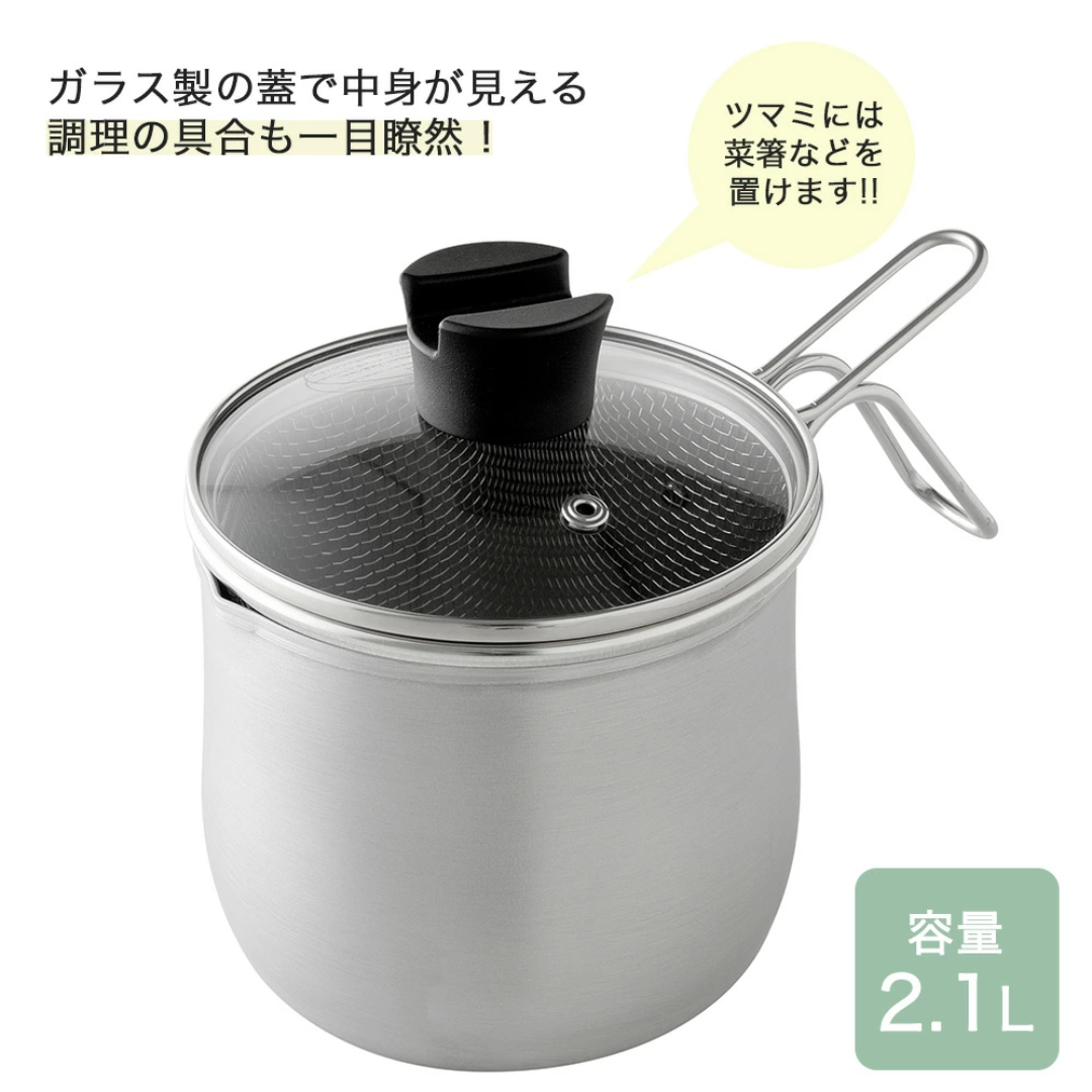 【預購】日本製 ARNEST 多功能不銹鋼油炸連濾網料理鍋 (2.1L)