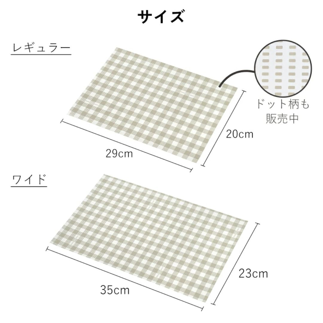 【預購】日本製 AUX Leye 一次性 可切割防止異味墊紙餐盤砧板