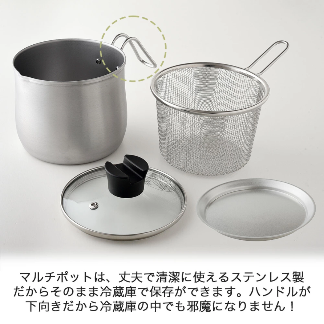 【預購】日本製 ARNEST 多功能不銹鋼油炸連濾網料理鍋 (2.1L)