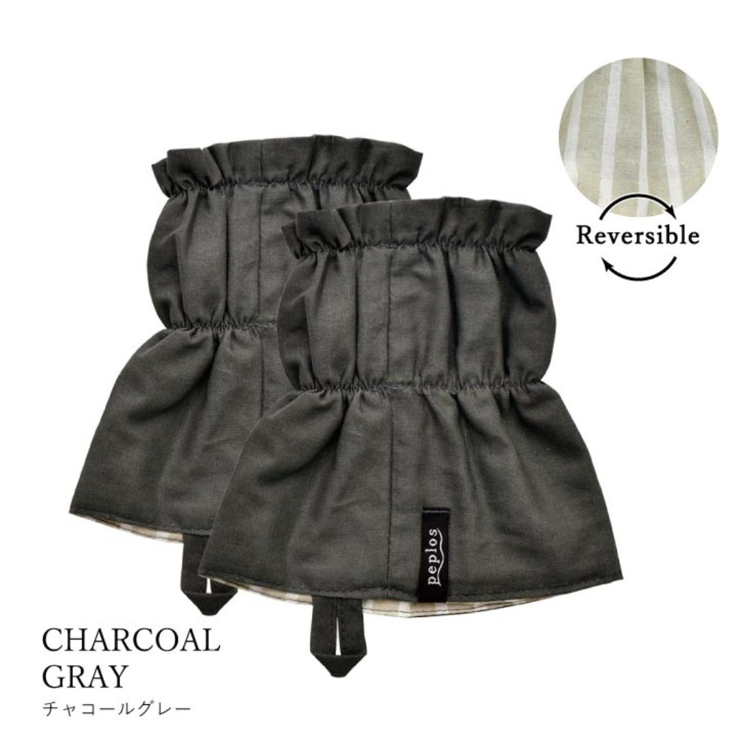 【預購】日本進口 Peplos 廚房和家務 防水防污可雙面用 短袖臂套