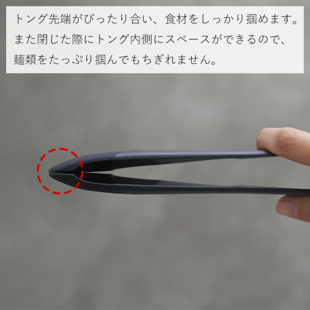 【預購】日本 Marna 廚房矽膠防滑可拆卸多功能料理夾