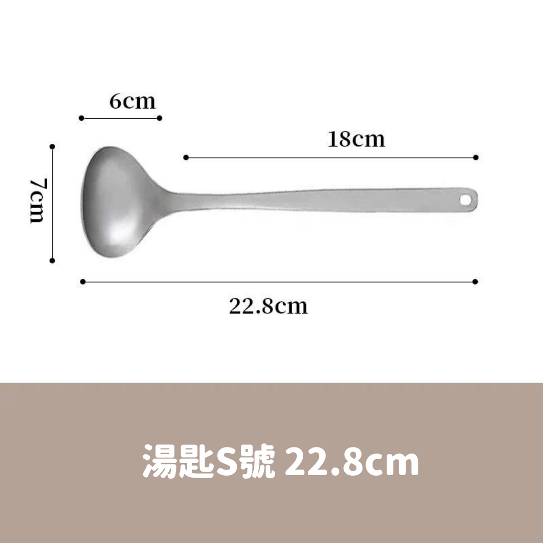 【預購】日本製 SORI YANAGI 柳宗理 廚具系列