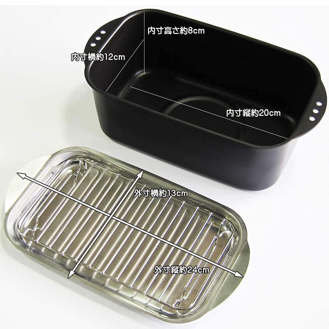 【預購】日本製 Arnest 家用不鏽鋼多功能可濾油易收納小型油炸鍋