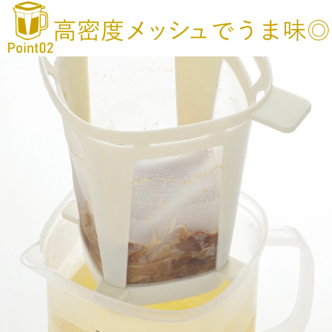 【預購】日本製 懶人必備 微波爐適用日式高湯料理壺 (1公升)