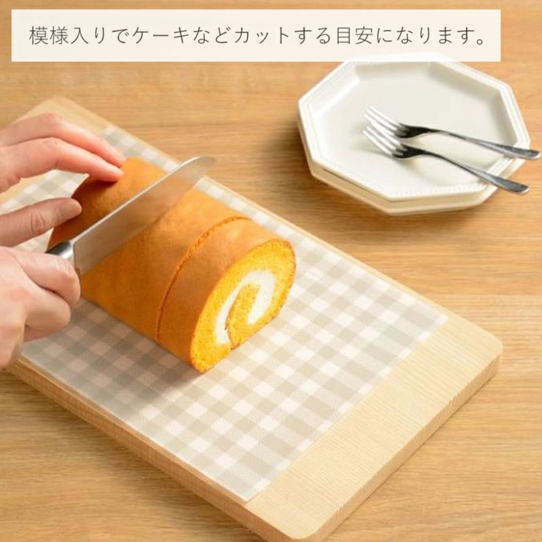 【預購】日本製 AUX Leye 一次性 可切割防止異味墊紙餐盤砧板