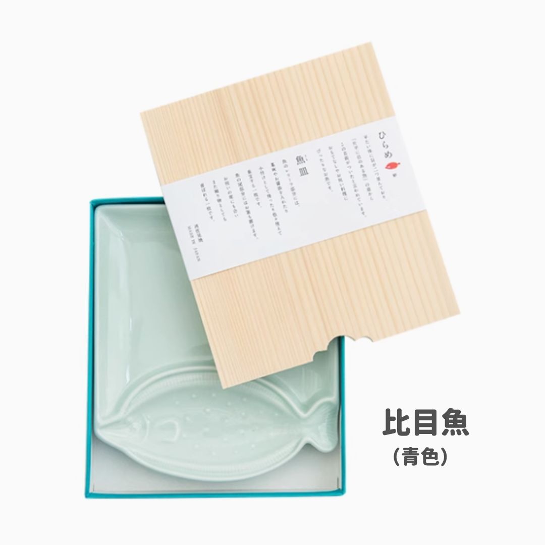 【預購】日本製 波佐見燒 魚皿 魚盤 餃子小食陶瓷餐盤