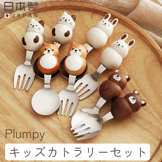 【預購】日本製 Fluffy Plumpy 小朋友輔食 可用立體貓貓柴犬天然木叉勺套裝