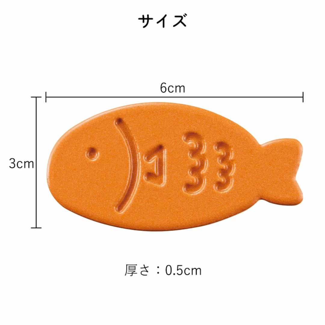 【預購】日本製 COGIT 廚房油炸物專用 油炸伴侶 陶瓷小魚省油神器