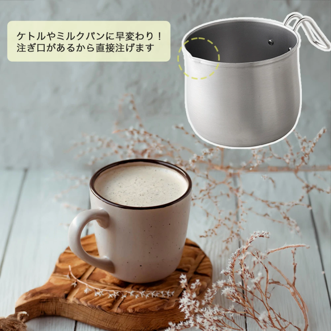 【預購】日本製 ARNEST 多功能不銹鋼油炸連濾網料理鍋 (2.1L)