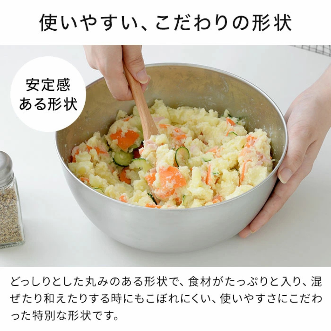 【預購】日本製 Arnest 燕三條不銹鋼烘焙料理盆 / 濾網
