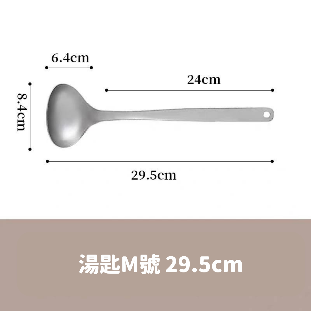 【預購】日本製 SORI YANAGI 柳宗理 廚具系列