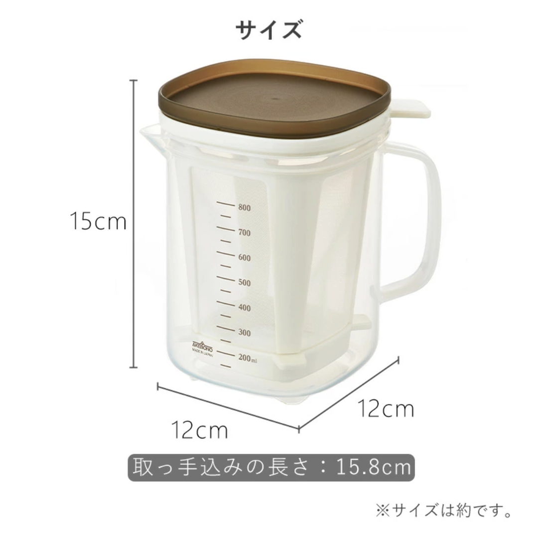 【預購】日本製 懶人必備 微波爐適用日式高湯料理壺 (1公升)