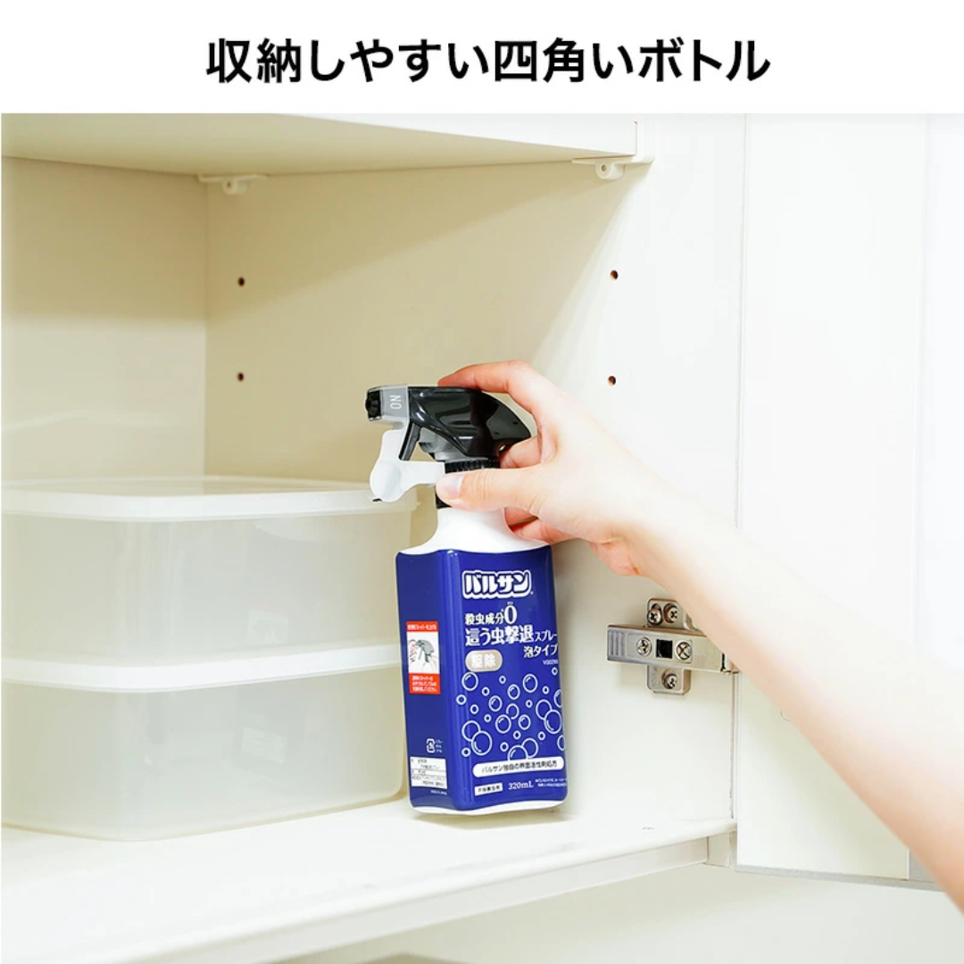 【現貨】日本製 Lec Varsan 窒息停行不含殺蟲劑殺蟲泡沫噴霧 (320ml)