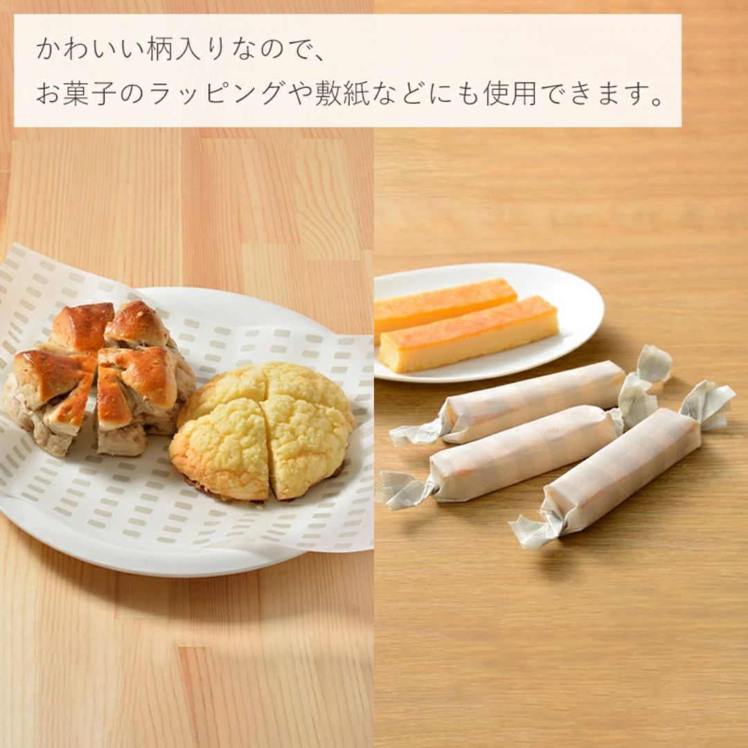 【預購】日本製 AUX Leye 一次性 可切割防止異味墊紙餐盤砧板