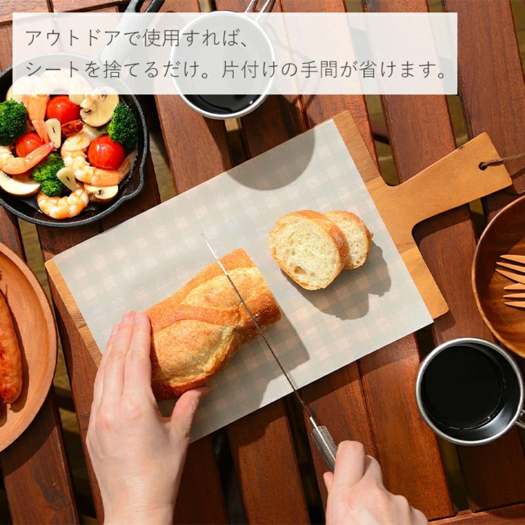 【預購】日本製 AUX Leye 一次性 可切割防止異味墊紙餐盤砧板