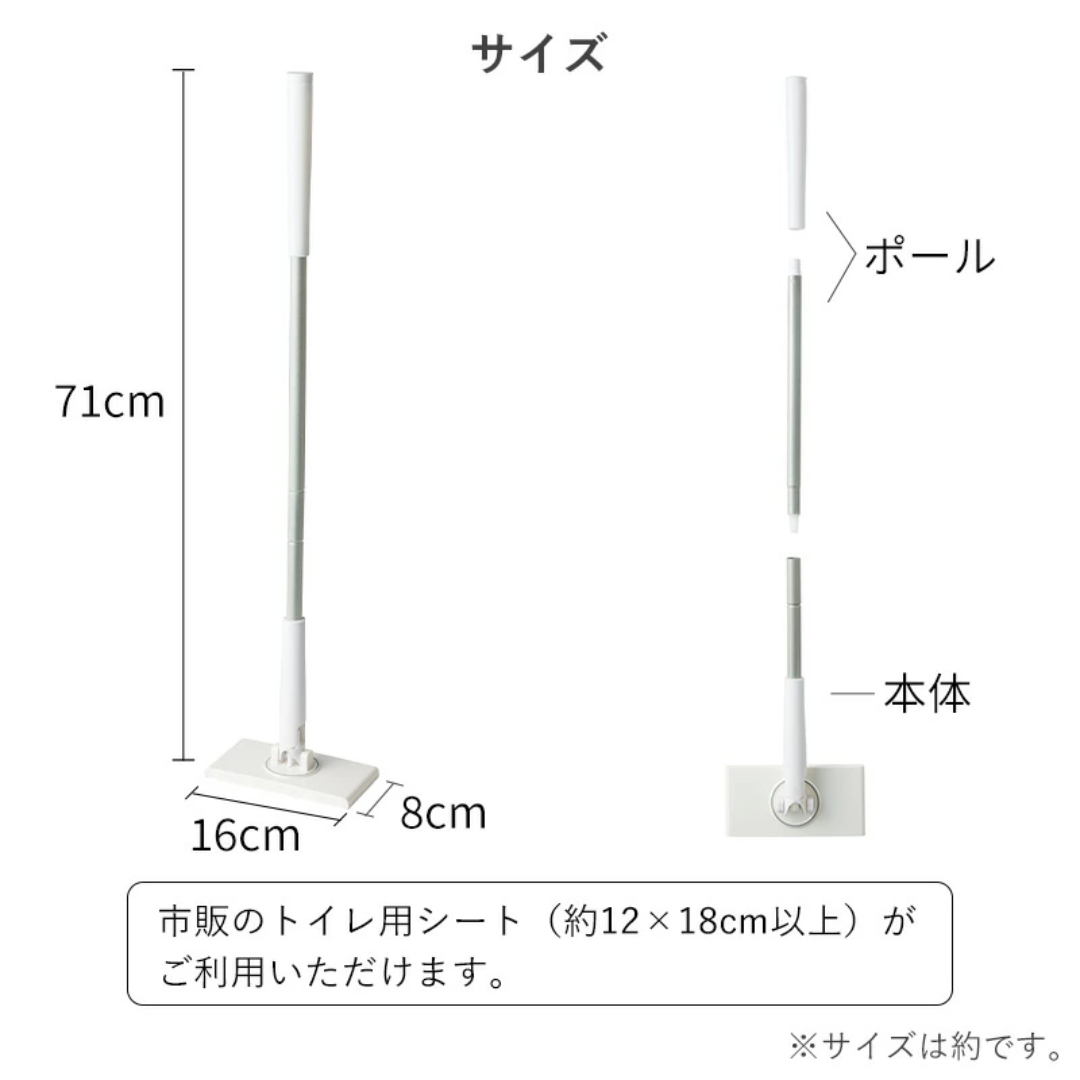 【預購】日本進口 COGIT 靜電除塵按壓式免手洗懶人平板拖把