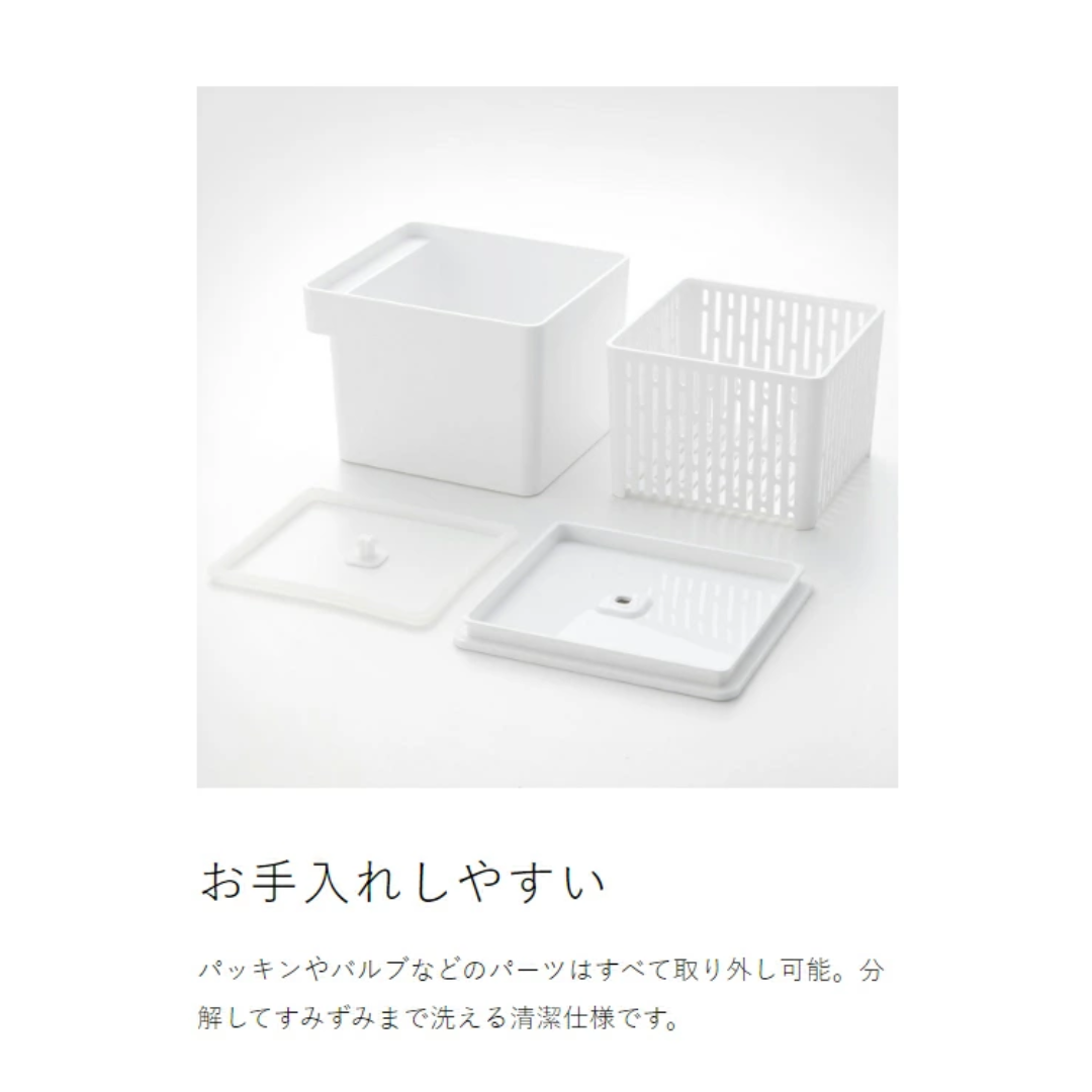 【預購】日本進口 山崎實業 YAMAZAKI 可微波爐冷凍瀝水食物收納保鮮盒(附濾網)