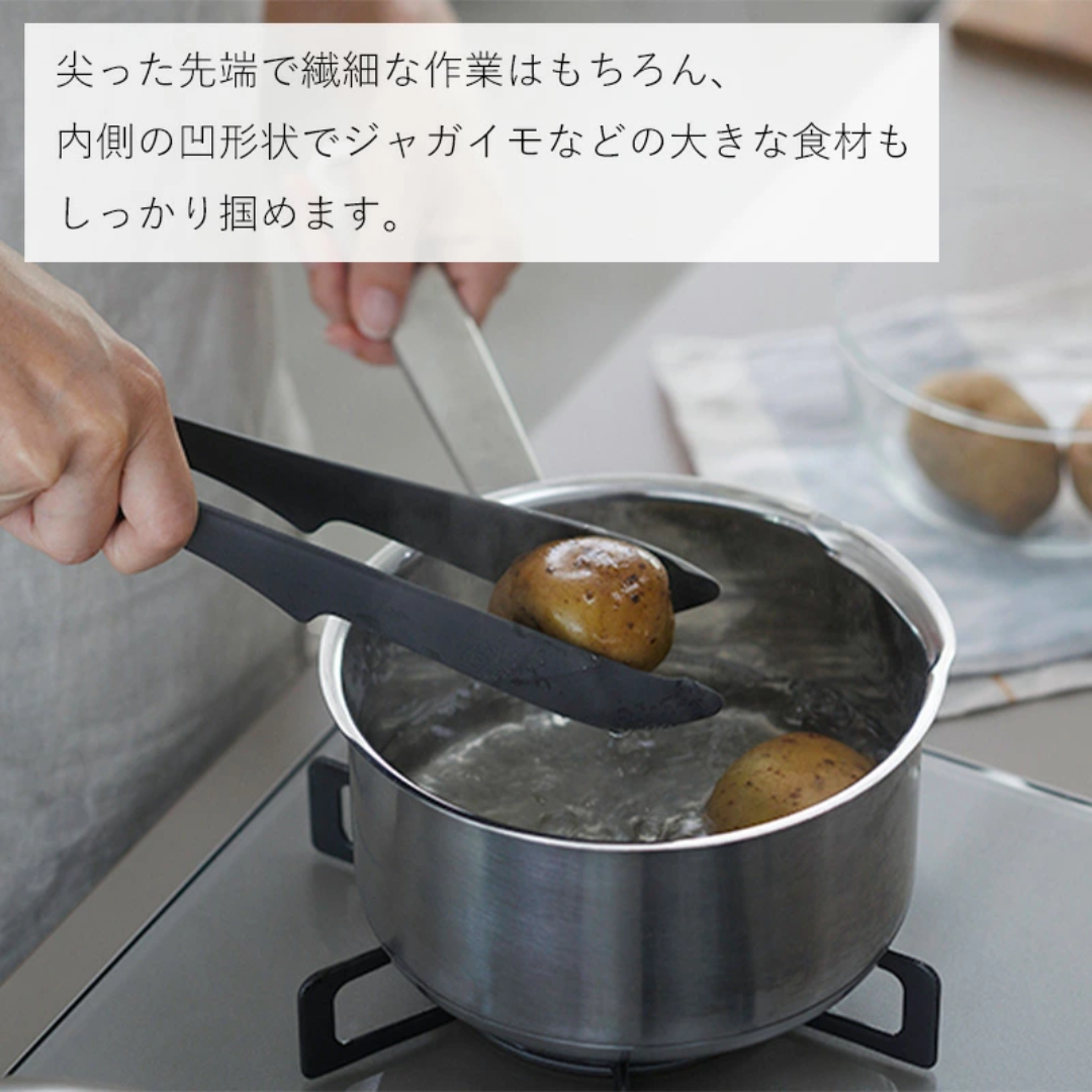 【預購】日本 Marna 廚房矽膠防滑可拆卸多功能料理夾