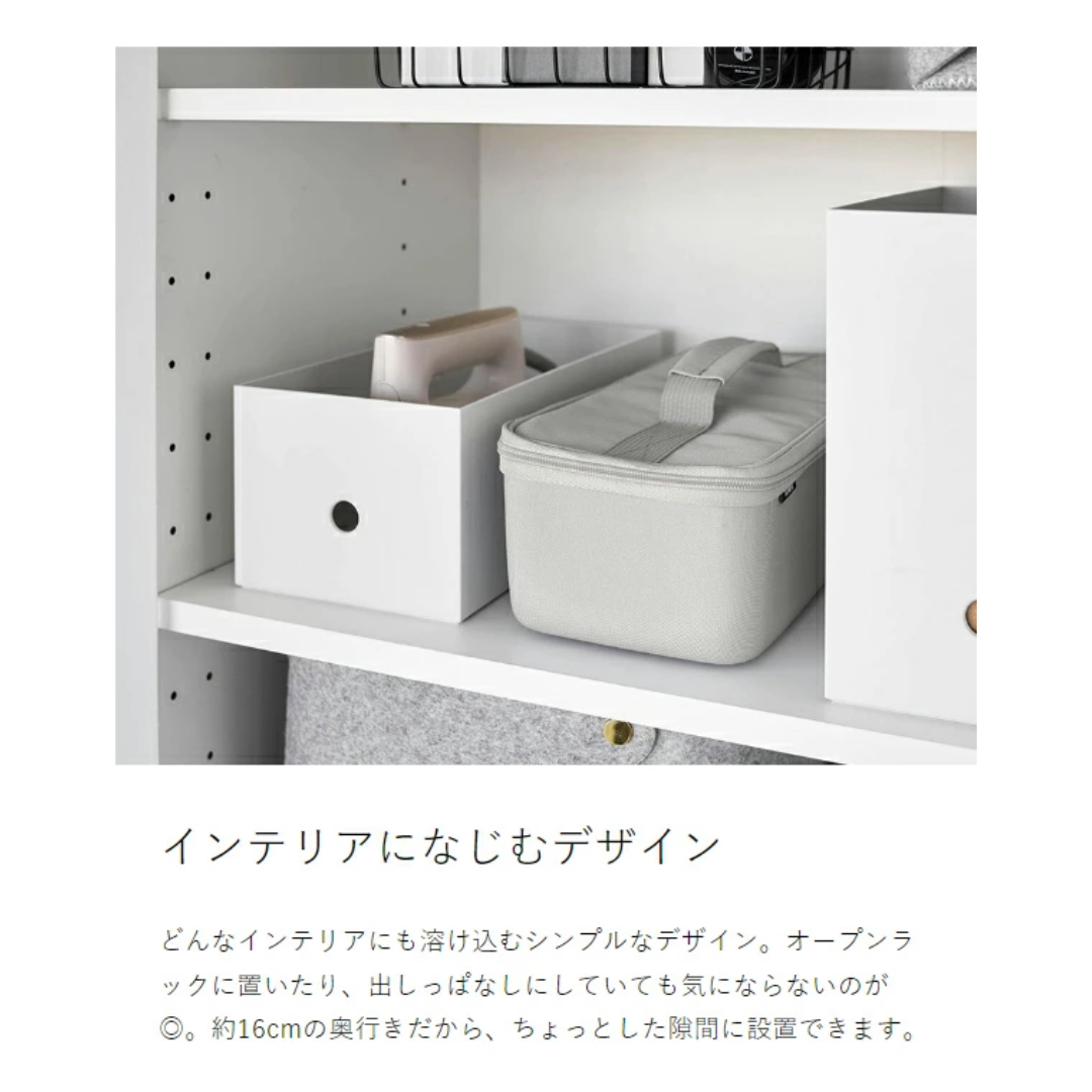 【預購】日本進口 山崎實業 YAMAZAKI 附隔層工具包