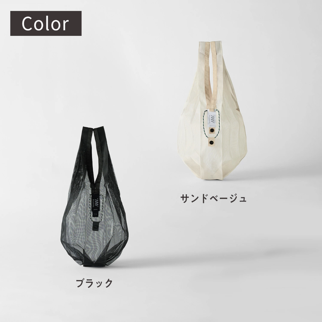 【預購】日本進口 MARNA Shupatto 網眼淚滴型秒收環保袋 (9L/25L)