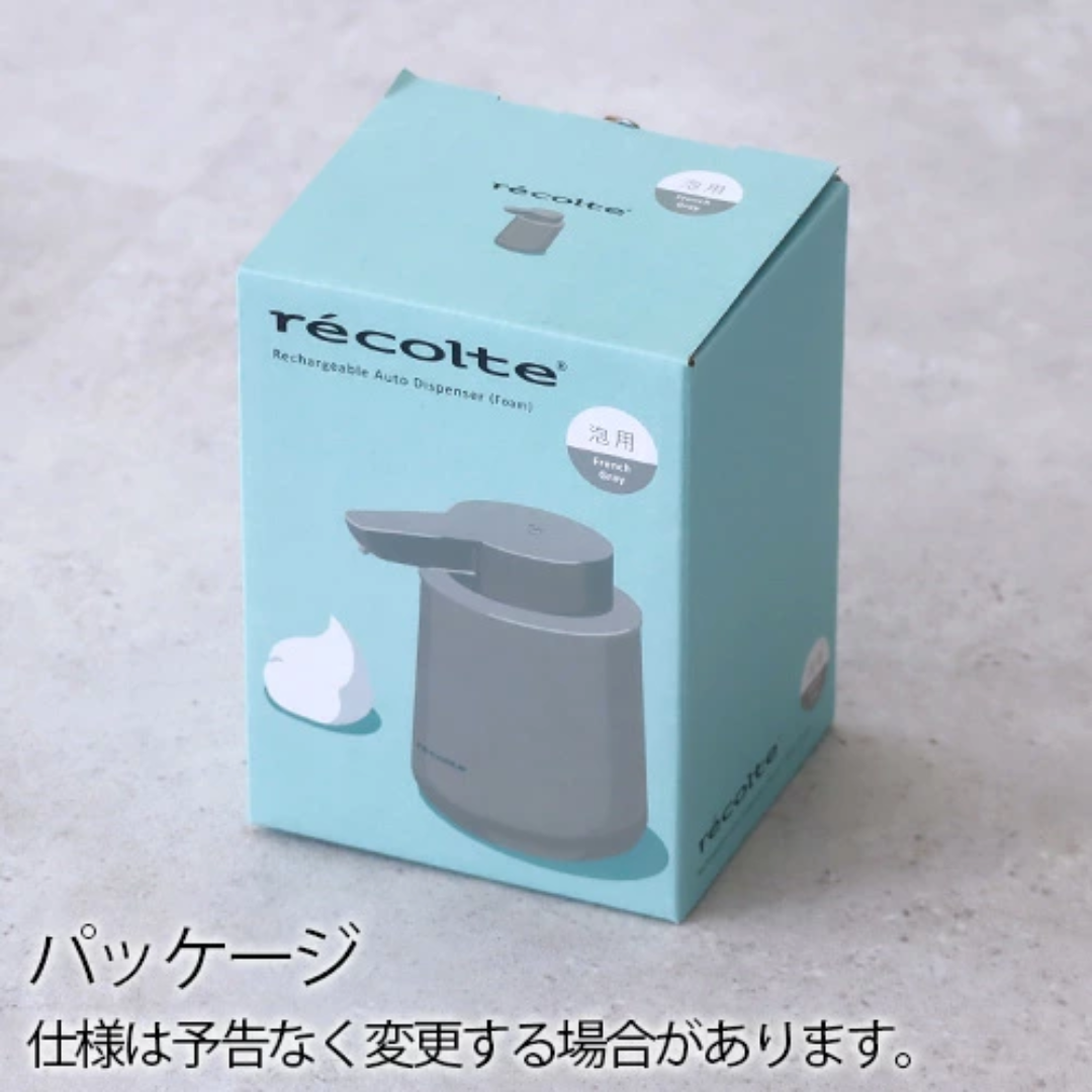 【預購】日本進口 récolte 充電式感應自動洗手液機 / 食器洗潔精機(泡泡/液體兩用可選)
