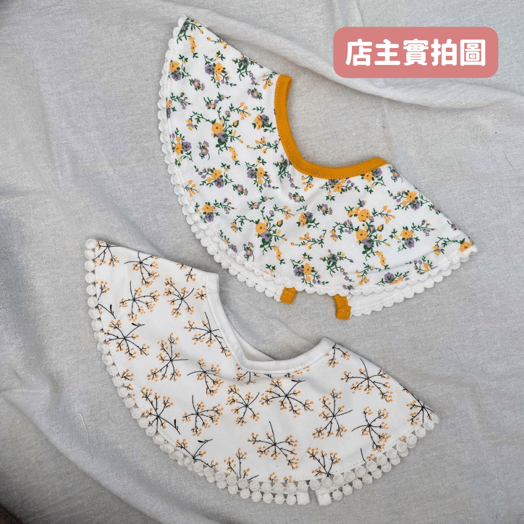 【預購】碎花小清新 全棉無螢光 幼兒口水假領圍巾 (單購 / 自選1套3條套裝)