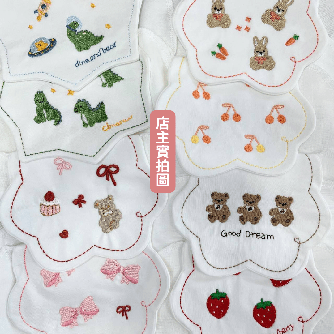 【預購】春夏季3層棉紗 可愛刺繡吸汗背巾 (1套2條)