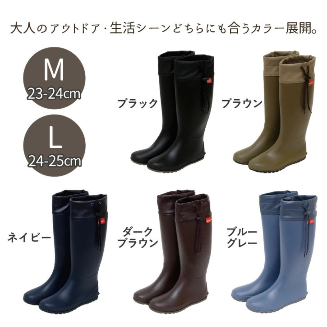 【預購】日本進口 WANDERN 可折疊便攜式防水戶外長雨靴 (含收納袋)