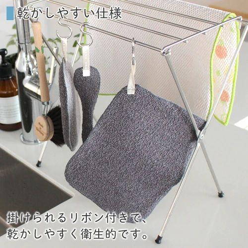 【預購】日本製 Marna 去水垢水漬除垢布 - Cnjpkitchen ❤️ 🇯🇵日本廚具 家居生活雜貨店